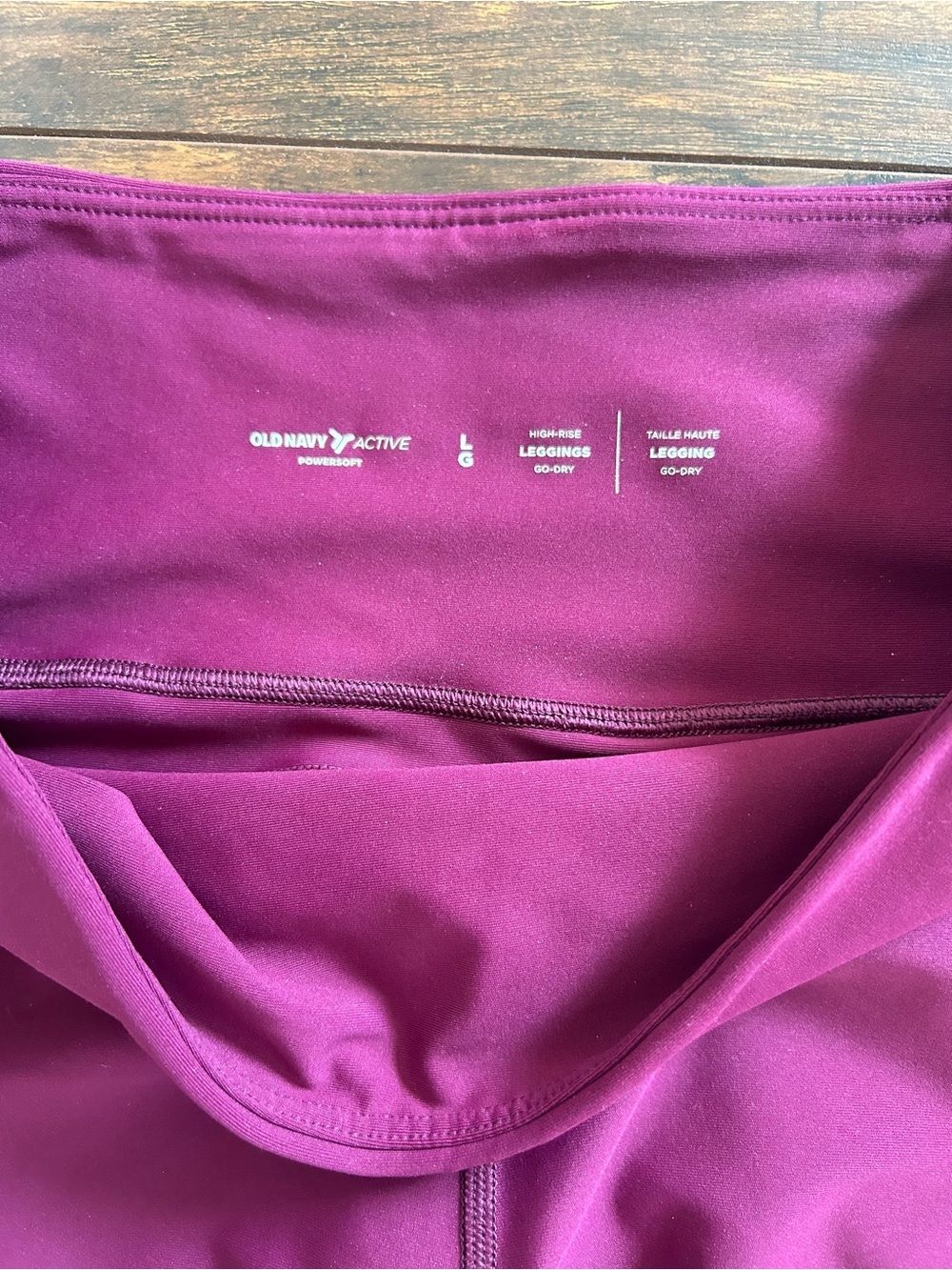 Old Navy Active Leggings Bundle Burgundy & Navy - Picture 5 of 7